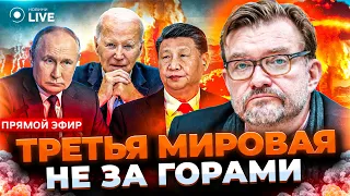 🔴КИСЕЛЕВ: Мирный план ЭРДОГАНА: возможна ли заморозка войны? Иран против Израиля: кто ударит первым?