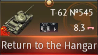 PREMIUM BIAS T-62