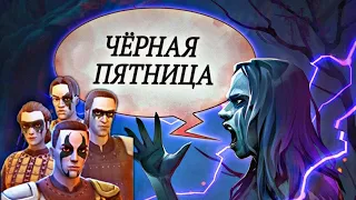 УНИКАЛЬНЫЕ ОБРАЗЫ И ОСОБО ПРОЧНОЕ ОРУЖИЕ! ОБЗОР ОБНОВЛЕНИЯ! Grim Soul Dark Survival RPG