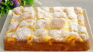 Cake in 15 minutes! The famous cake that drives the world crazy! Better than apple pie