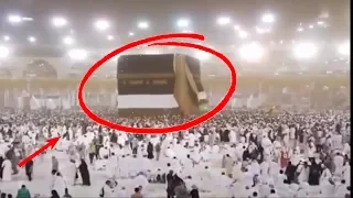 Hajj 2018 1439 Makkah heavy rain live HD         مسجد الحرم