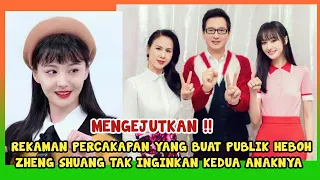 ISI REKAMAN AUDIO YANG HANCURKAN KARIR & REPUTASI ZHENG SHUANG