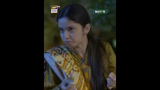 Aina Asif 😇 Best Scene 😇 #ainaasif #samarabbas #shorts #mayiri