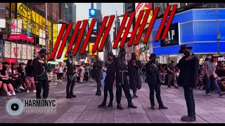 [KPOP IN PUBLIC NYC | ONE TAKE] ATEEZ(에이티즈) - HALA HALA(Hearts Awakened, Live Alive) Dance Cover