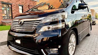 Обзор Toyota Vellfire 🇯🇵 . Автомобиль в наличии .Привезу под заказ любой Автомобиль 📲+79134791777