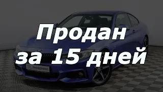 BMW 420d xDrive (F32) 2014 года 2.0 184 л.с. с пробегом 158456 км