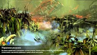 прохождение Warhammer 40,000: Dawn of War II - Retribution миссия 1 часть1