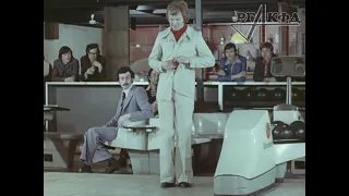 Швейная фабрика "Большевичка" - мода на мужские костюмы в 1977 году