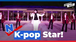 [Video] North Korea's got its own version of K-pop stars!