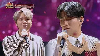 [케이윌(K.Will)x정한] 고막이 녹아내릴 듯한 감미로움 '꽃이 핀다'♬ 히든싱어5(hidden singer5) 16회