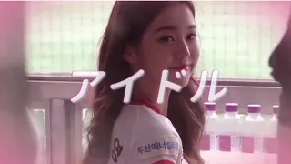 YOASOBI - 아이돌(アイドル)/최애의 아이 OP (장원영 Ai Cover)