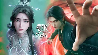 💥【Jade Dynasty】EP Preview, "When you see him again, you'll be mortal enemies."