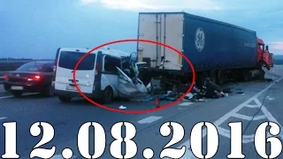 Подборка ДТП и Аварии до 12 08 2016 crash and accident