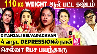 கோவத்துல தட்டு, டம்ளர் பறக்கும்... செல்வா எப்படி பட்ட கணவர்? மனம் திறக்கும் Gitanjali Selvaragavan