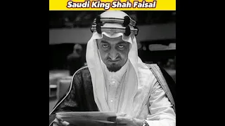 King Faisal: Most Dominating King of Saudi Arabia🔥| #shorts