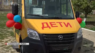 Новые автобусы передали школам Каякентского района