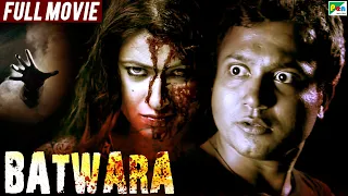 Batwara | New Horror Hindi Dubbed Full Movie 2022 | Bobby Simha, Monica, Surendar