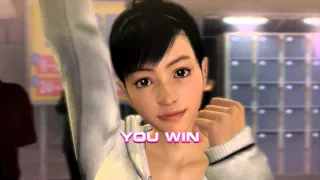 Yakuza 5 Dance Battle - Noa Amon