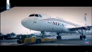 Assi El Helani 2015  Ramz Lebnan Middle East Airlines New Song Music