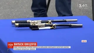 Двоє українських полонених моряків заочно отримали офіцерські звання