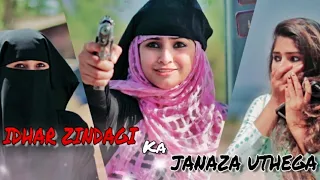 Idhar Zindagi Ka Janaza Uthega| Manan Bhardwaj | Qayamat Se Pehle Qayamat Hai Yaaro | MAAHI QUEEN