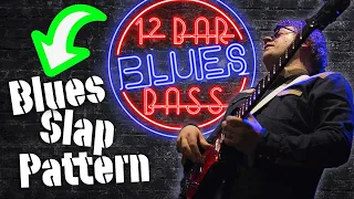 EASY 12 Bar Blues Bass - Lesson 8
