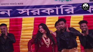 Moushumi Dance Performance 2020 Full HD