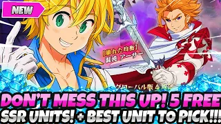 *DONT MAKE THIS MISTAKE! 5 FREE SSR UNITS* + BEST UNIT TO PICK FROM 4TH ANNI BANNER (7DS Grand Cross