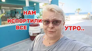 Я НЕ ХОЧУ ЗАМУЖ! УЖЕ ПОЗДНО- ЕСТЬ ДРУГОЙ../БОЛЬШЕ ОДНОГО ДНЯ Я НЕ ВЫДЕРЖИВАЮ../ВЛОГ с ИСПАНИИ