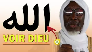 Xame Yallah Ak Guiss Yallah Lou Ame-La Bouko Kéne Wédi | Cheikh Mouhidine Samba Diallo