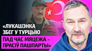 БУЛЬБА – кого испугался Лукашенко, приедет ли Пригожин в Беларусь, будущее Путина, мирные переговоры