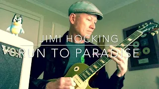 Run to Paradise - Guitar solo