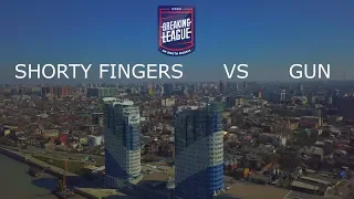 ПАХАН РЕШАЕТ - Shorty fingers vs Gun - EXHIBITION BATTLE - OPEN BREAKING LEAGUE OF SOUTH RUSSIA