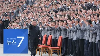 노 마스크·노 백신에 수십만 운집 행사…면역력도 낮아 '예고된 대참사'