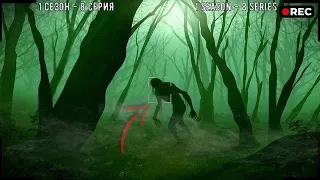 Чёрный человек тайна раскрыта эгф с призраками! Black man secret revealed egf with ghosts!