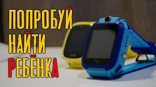 Smart baby watch q12. Самые дешевые детские смарт часы с aliexpress. Куча проблем