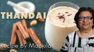Thandai Recipe (Almond Drink) How to Make Thandai at Home Recipe by Manjula