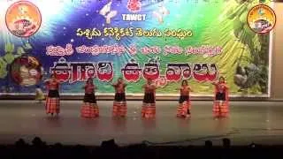 TAWCT - Ugadi Uthsavalu 2014 : 29 - Chinnadana Nee Kosam