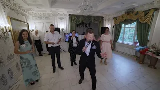 Ведучий на весілля Євгеній Жарков