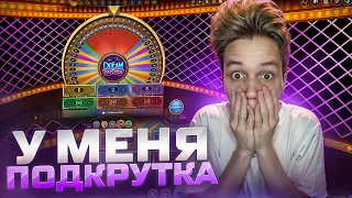 ПОЛНЫЙ П%#ДЕЦ! ПОДРЯД 3 ОГРОМНЫХ ЗАНОСА! САМЫЙ ДИКИЙ DREAM CATCHER! Не CRAZY TIME!