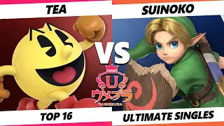 Umebura 10 Top 16 - Tea (Pac-Man) Vs. Suinoko (Young Link) Smash Ultimate - SSBU