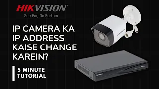 How to Change IP  Address Of IP Camera  in HIKVISION NVR or DVR | NO LINK Problem In NVR Solved