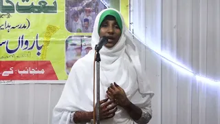 Madarsa Hidayat-ul Islam( k.k.malbari) [25/10/2021] BAYAN