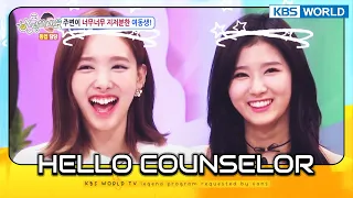 [ENG/THA] Hello Counselor #19 KBS WORLD TV legend program requested by fans | KBS WORLD TV 161031