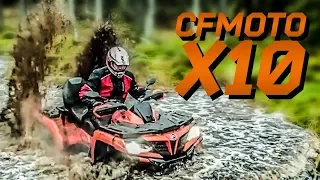 Обзор "литрового" CFMOTO X10 EPS!