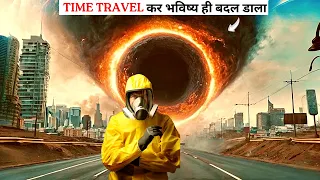 200-IQ Man Time Travel to Change the Past Events ⚡ Latest Movie Explained