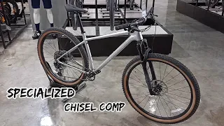 Specialized Chisel Comp 2022