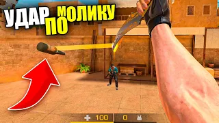 КАК?! ОТБИЛ МОЛОТОВ НОЖОМ В Standoff 2!?! ПРОВЕРКА МИФОВ В Стандофф 2 #3