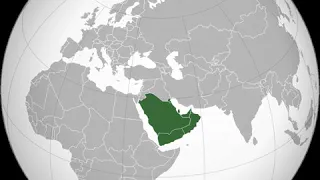 Arabia | Wikipedia audio article