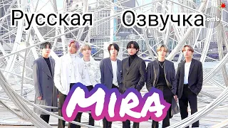 [Озвучка Миры] BTS на выставке CONNECT, BTS в Нью-Йорке . BTS at the CONNECT. Русская озвучка